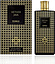 Perris Monte Carlo Vetiver Java