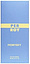 Perroy Parfum Ivorysky