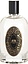 Phaedon Coton Egyptien