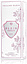 Philipp Plein Plein Fatale Rose