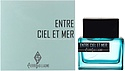 Pierre Guillaume Entre Ciel et Mer