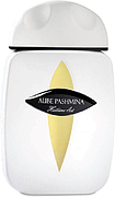 Pierre Guillaume Aube Pashmina
