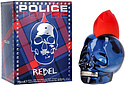 Police To Be Rebel