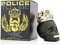 Police To Be The King