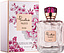 Pomellato Nudo Rose