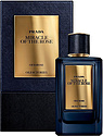 Prada Miracle The Rose Oud