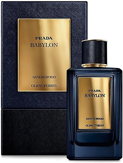 Prada Babylon Sandalwood