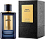 Prada Babylon Sandalwood