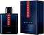 Prada Luna Rossa Ocean Eau De Parfum