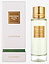 Premiere Note Cedar Atlas