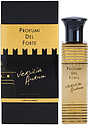 Profumi del Forte Versilia Aurum