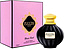Puccini Paris Puccini Black Pearl