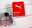 Puma Time To Play Men