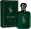 Ralph Lauren Polo Cologne Intense