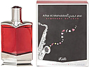 Rasasi Attar Al Mohabba Men