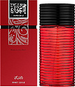 Rasasi Egra Women