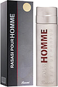 Rasasi L`eau Rouge Pour Homme