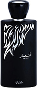 Rasasi Ashaar Pour Homme