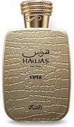 Rasasi Hawas Viper