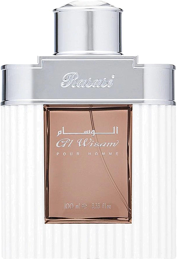 Rasasi Al Wisam Day