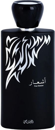 Rasasi Ashaar Pour Homme