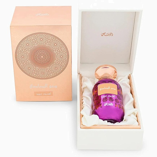 Rasasi Sar Lamaan Lavender Oud