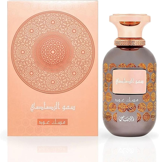 Rasasi Sar Lamaan Musk Oud