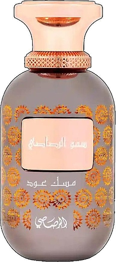 Rasasi Sar Lamaan Musk Oud