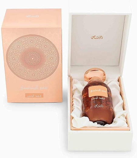 Rasasi Sar Lamaan Oud Ombre