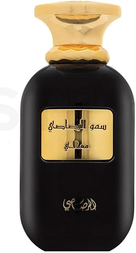 Rasasi Somow Al Rasasi Ma’ali