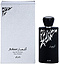 Rasasi Ashaar Pour Homme