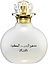 Rasasi Dhan Al Oudh Safwa