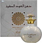 Rasasi Dhan Al Oudh Safwa