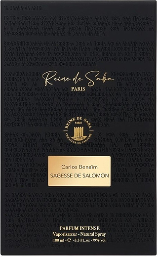 Reine de Saba Sagesse De Salomon