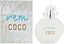 Reminiscence Rem Coco