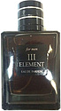 Rene Solange Element III