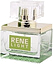 Rene Solange Rene Light    