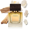 Rituals L'essence