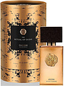 Rituals Oudh Pour Femme