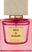 Rituals Reve De Hanami