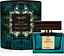 Rituals Bleu Byzantin