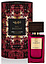 Rituals Eau d'Orient
