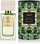 Rituals Eau des Indes