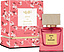 Rituals Reve De Hanami