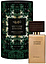 Rituals Victoire D`Ambre