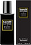 Robert Piguet Bandit Supreme