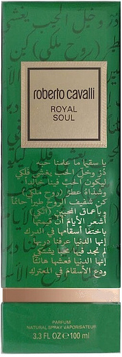 Roberto Cavalli Royal Soul