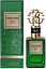 Roberto Cavalli Royal Soul