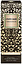 Roberto Cavalli Tobaccomore