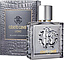 Roberto Cavalli Uomo Silver Essence